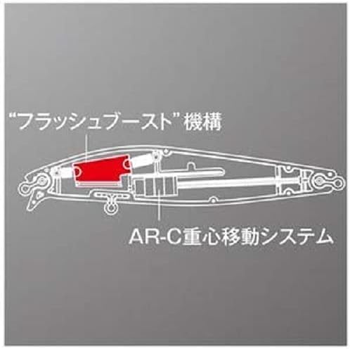 シーバス用シマノエクスセンスシャローアサシン99Fルアー フラッシュブースト
