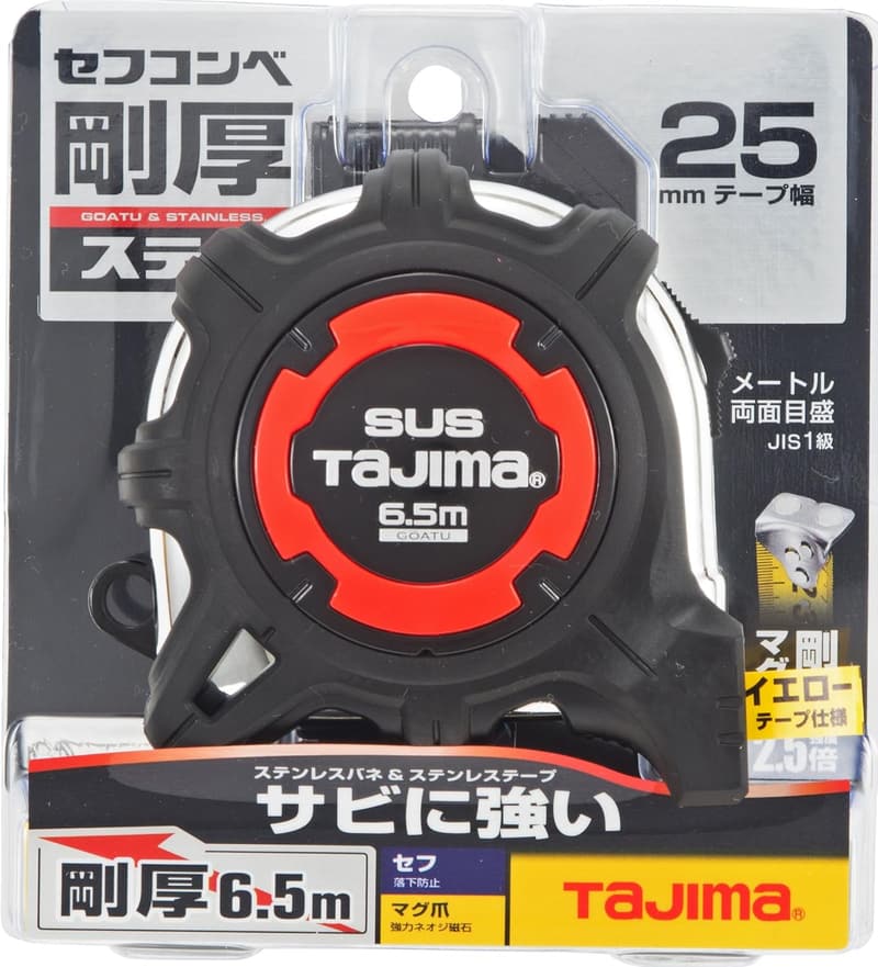 タジマ 剛厚セフG ステンレス製コンベックステープ 6.5m×25mm