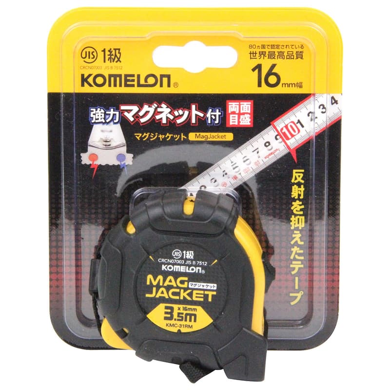 コメロン コンベックス マグジャケット 16mm幅テープ 3.5m