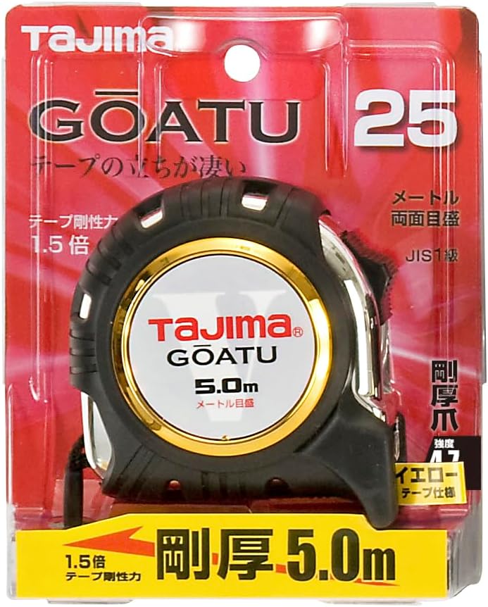 剛厚Gロック25 コンベックステープ 5m×25mm タジマ