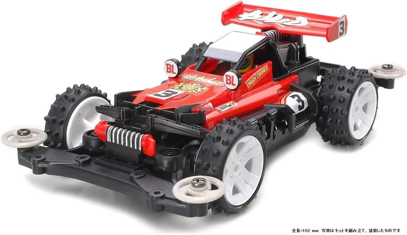 タミヤ ミニ四駆 PRO ホットショットJr. MSシャーシ 18624