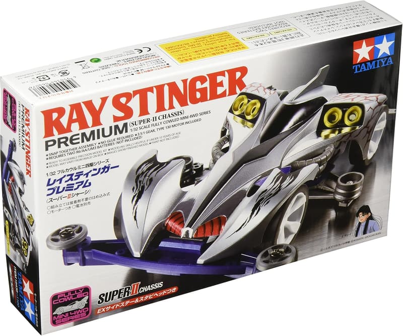 フルカウルミニ四駆 No.38 レイスティンガー プレミアム スーパーIIシャーシ