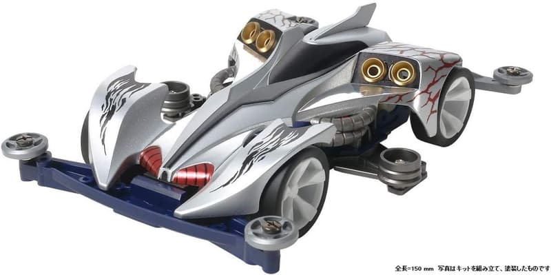 フルカウルミニ四駆 No.38 レイスティンガー プレミアム スーパーIIシャーシ