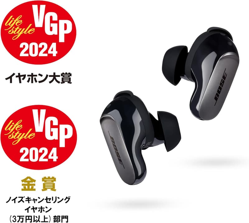 Bose QuietComfort Ultra Earbuds ノイズキャンセリング完全ワイヤレスイヤホン ブラック