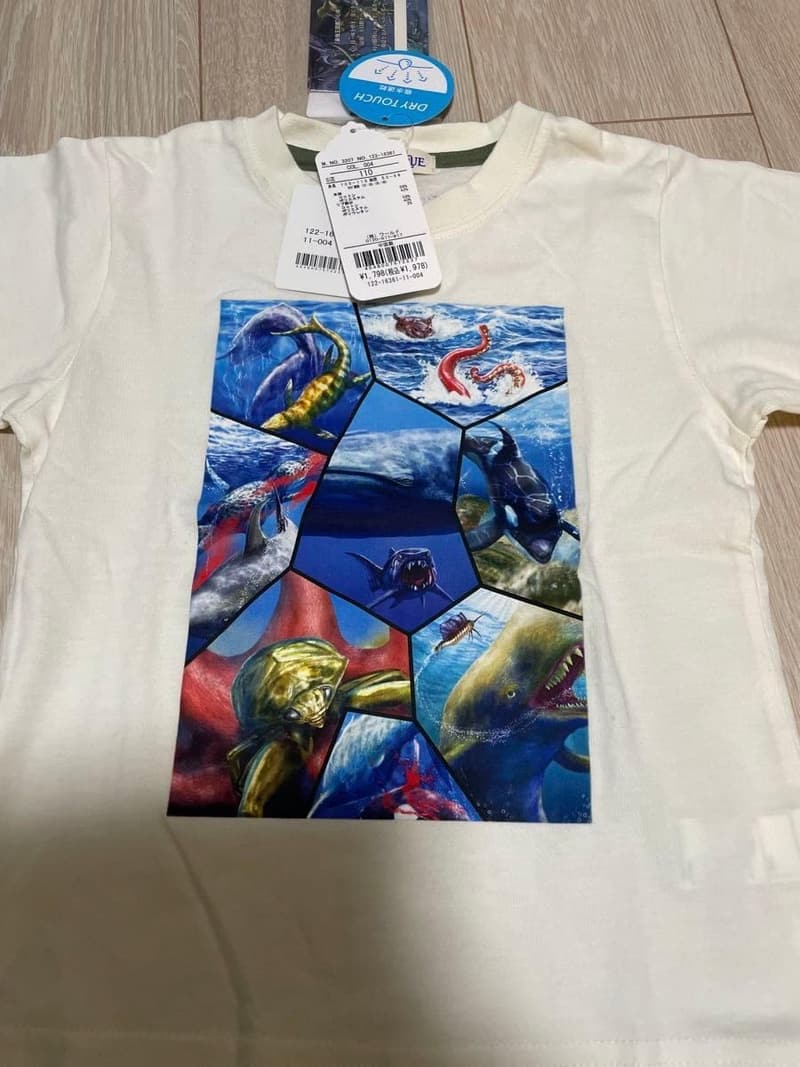 最強王図鑑コラボ 半袖 Tシャツ(110cm)