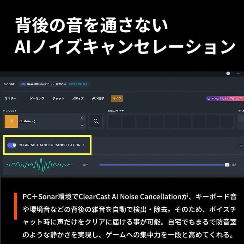 モンスターハンター向けゲーミングワイヤレスイヤホン Arctis GameBuds ホワイト Bluetooth 5.3 ANC IP55防水 40時間バッテリー