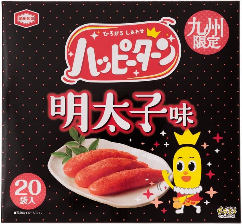 福岡県限定 KAMEDA ハッピーターン 明太子味 せんべい 20枚