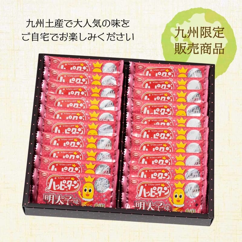 福岡県限定 KAMEDA ハッピーターン 明太子味 せんべい 20枚