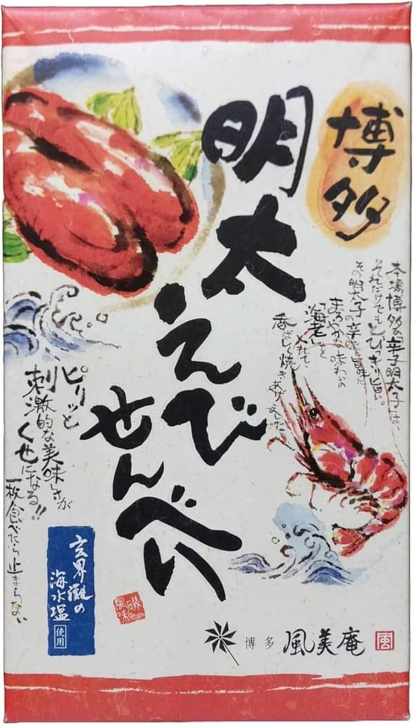 博多明太えびせんべい 27枚入