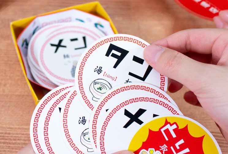 音速飯店 すごろくゲーム