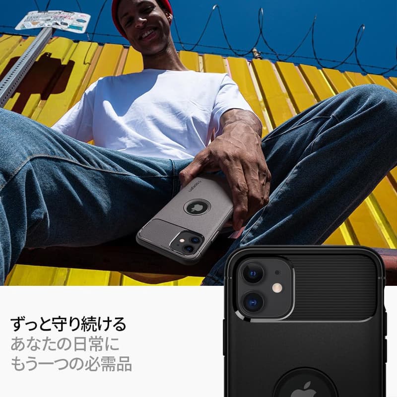 iPhone 11用耐衝撃ソフトケース（米軍MIL規格取得）マットブラック