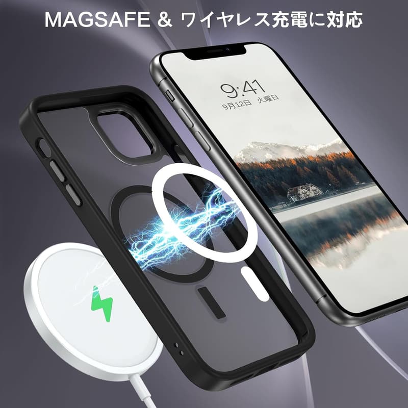 iPhone 11 ケース マット半透明 指紋防止 耐衝撃 MagSafe対応 ブラック