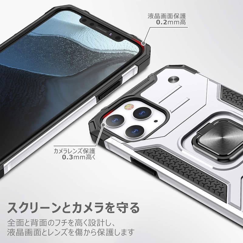 iPhone 11用耐衝撃TPU+PCバンパーケース 赤 軽量薄型 6.1インチ 滑り防止