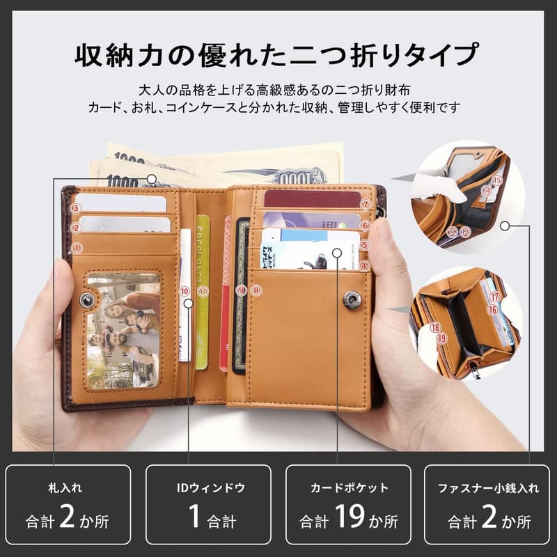 本革 メンズ財布 大容量 2つ折り カードケース 小銭入れ ギフト対応