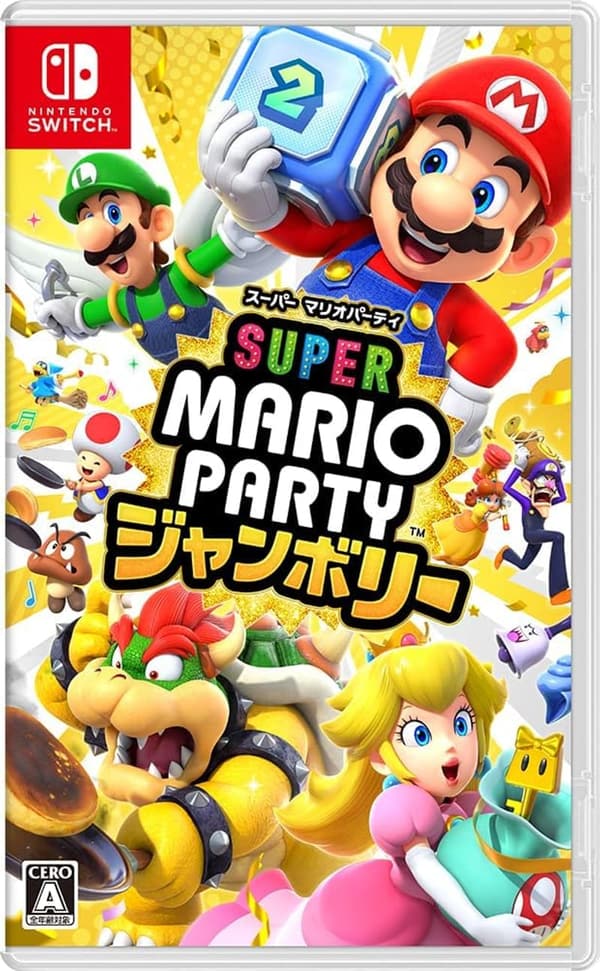 スイッチ用 スーパー マリオパーティ ジャンボリー
