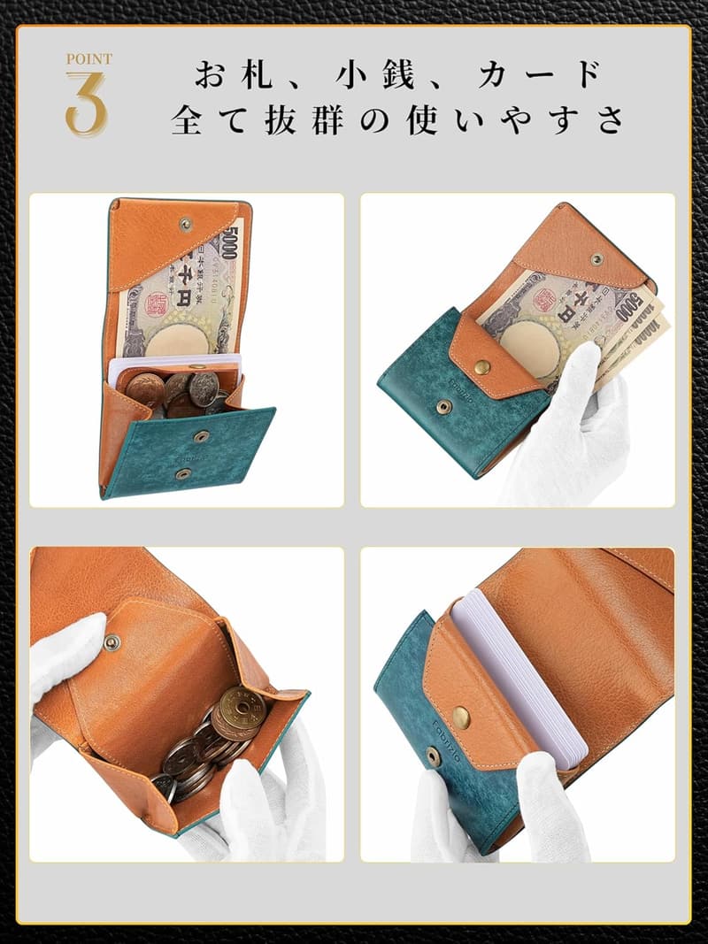イタリアンレザー製 メンズ・レディース用2つ折りミニ財布（ペトローリオ）