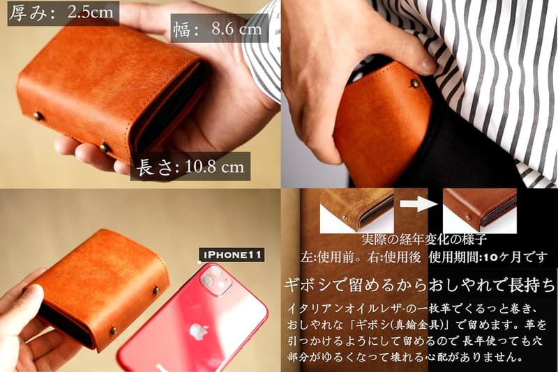 メンズ イタリアンレザー 二つ折りミニ財布 箱型小銭入れ付き PUEBLO (オレンジ)