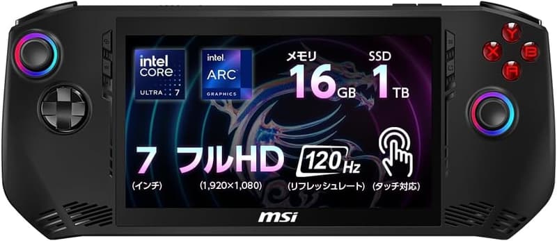 MSIポータブルゲーミングPC Claw CoreUltra7｜7インチ FHDタッチディスプレイ/16GB/1TB/Windows 11