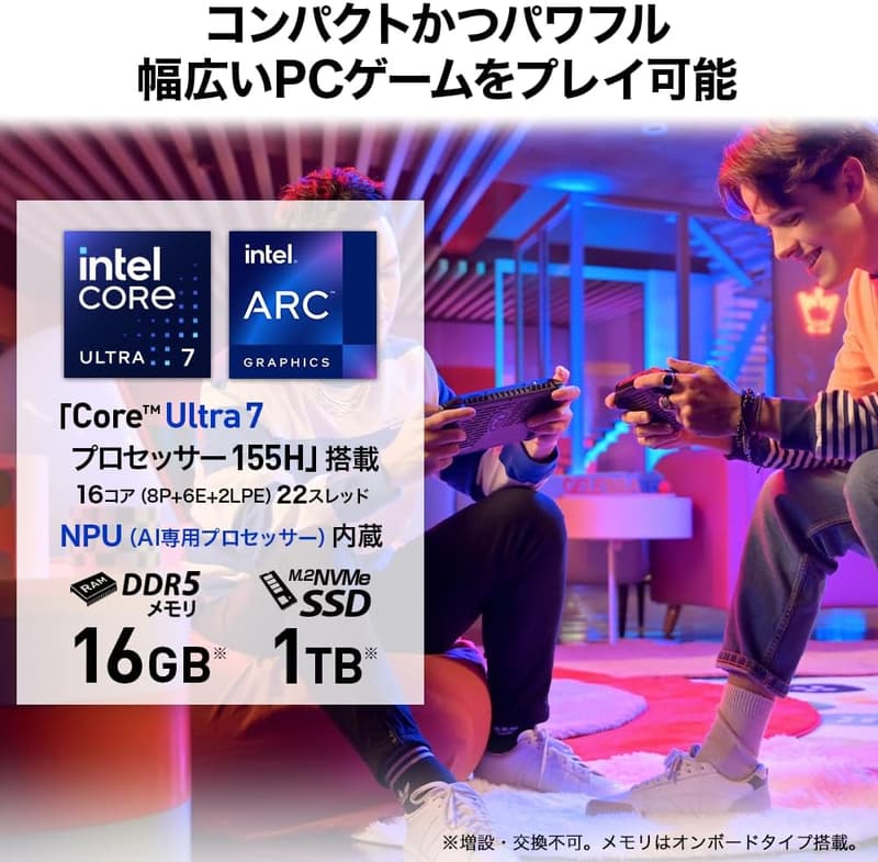 MSIポータブルゲーミングPC Claw CoreUltra7｜7インチ FHDタッチディスプレイ/16GB/1TB/Windows 11