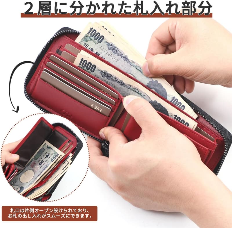 ギフト用 メンズ コンパクト ラウンドファスナー 2つ折り財布 24022