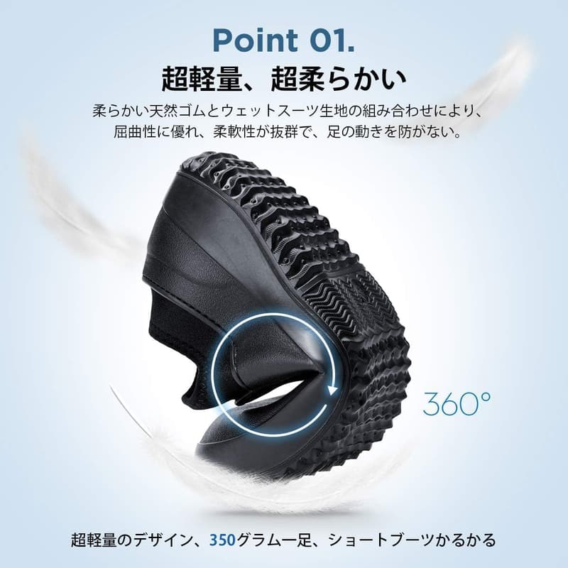 レインシューズ メンズ レディース 防水軽量ショート雨靴 梅雨対策