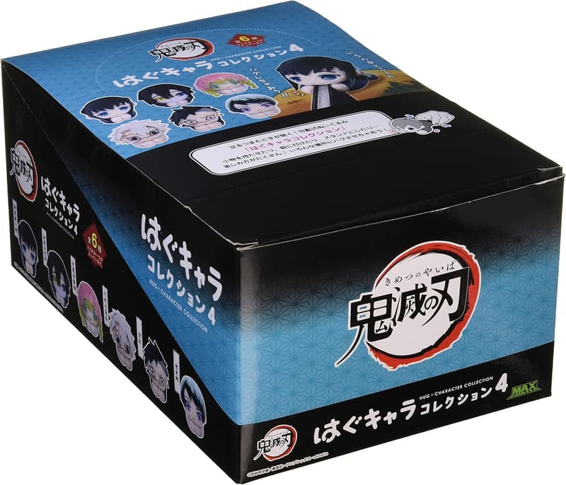鬼滅の刃 はぐキャラコレクション4 BOXセット