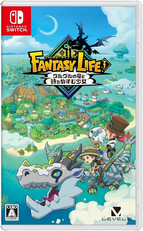 ファンタジーライフi: 竜と少女の冒険 - Nintendo Switch