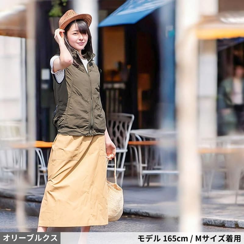 レディース用空調ファン付き作業服フルセット