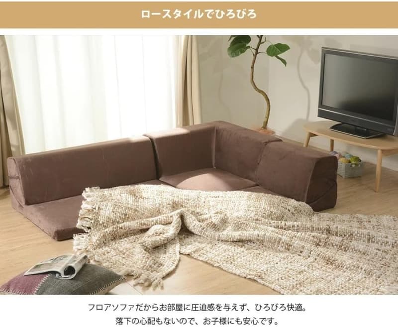 和楽の庵 高反発セルタンローソファー 3点セット テクノグリーン 日本製