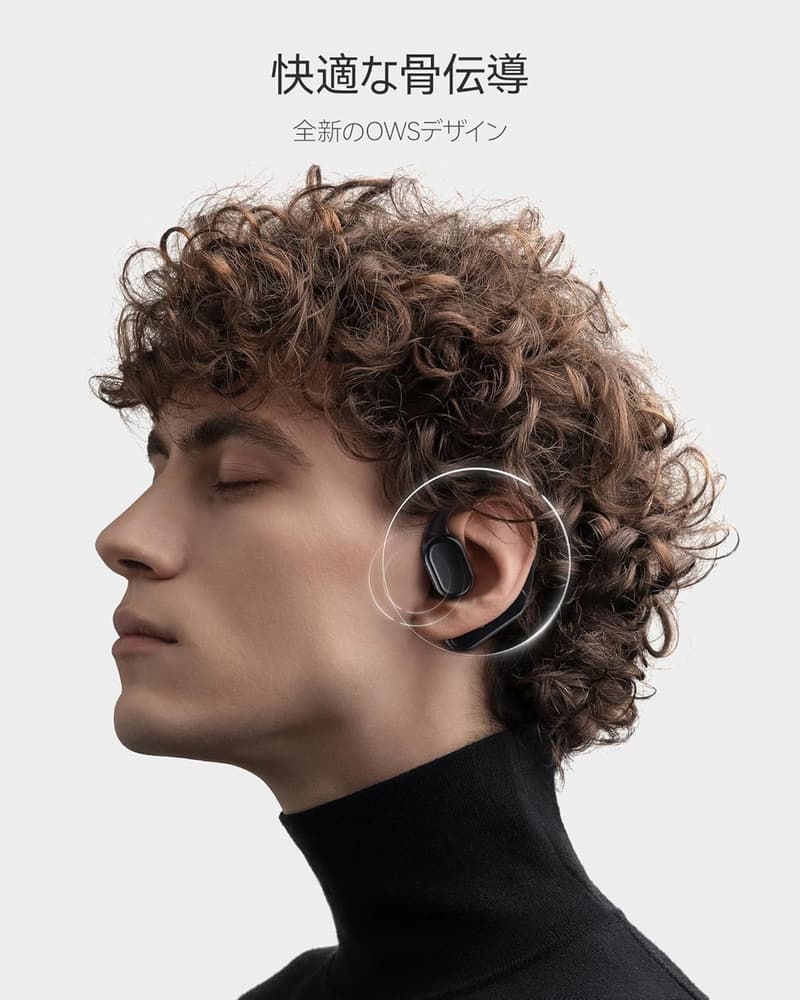 ワイヤレス骨伝導イヤホン OWS - Bluetooth 5.3、最大60時間再生、IP68防水、スポーツ用