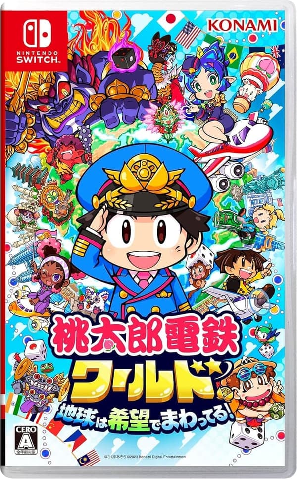 桃太郎電鉄ワールド: 地球の希望を探るゲーム
