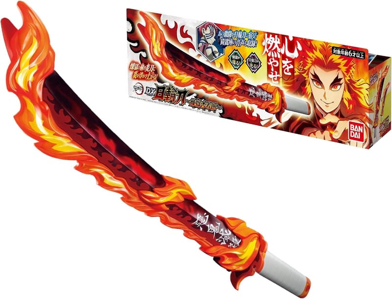煉獄杏寿郎 DX日輪刀（鬼滅の刃）