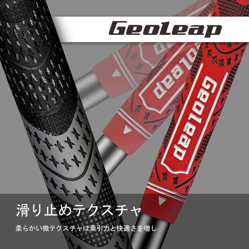 13本セット ハイブリッドゴルフクラブコードゴムグリップ 10色展開