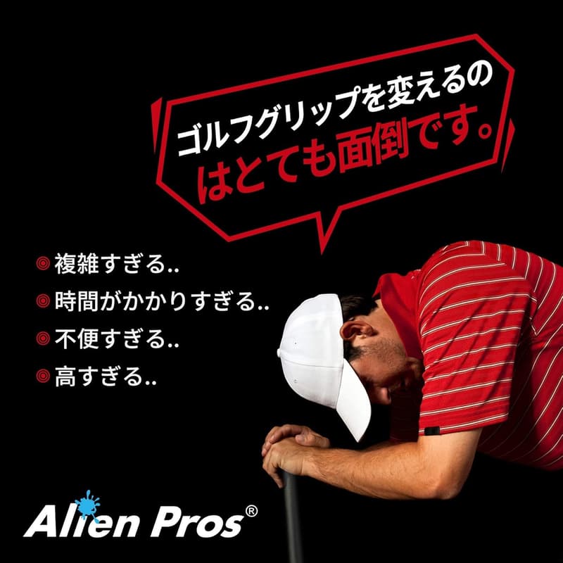 ゴルフクラブ用ラッピングテープ 12個セット - 1分で新しいグリップに変身