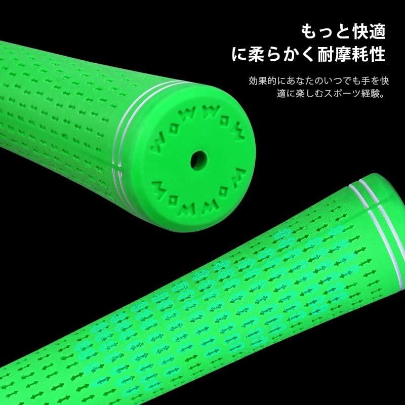 ゴルフグリップ 交換用ツアーベルトラバー 8本セット 無地 全天候対応
