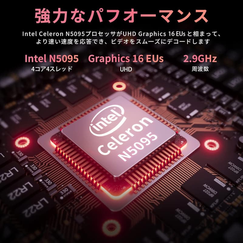 学習・仕事用 15.6型FHD薄型軽量ノートPC（初心者向け・ローズゴールド・960G SSD）