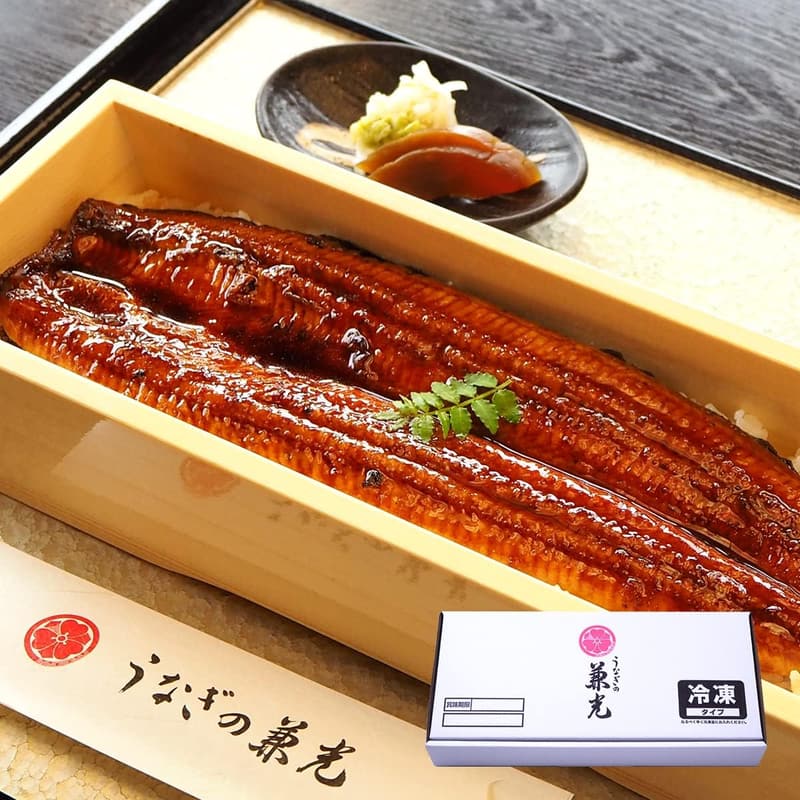 国産うなぎ無頭蒲焼3尾（156g〜185g）タレ・山椒付き［愛知県］お中元・お歳暮・父の日・母の日ギフト