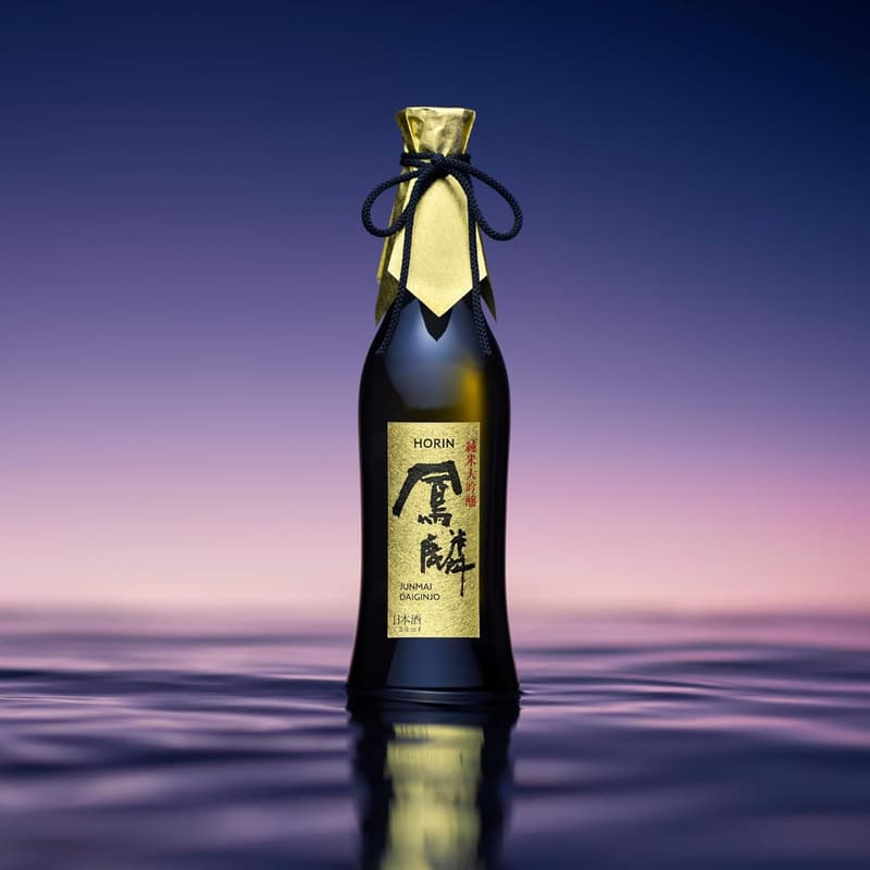 お中元ギフト 月桂冠 鳳麟 純米大吟醸 720ml 瓶 ギフトボックス入り
