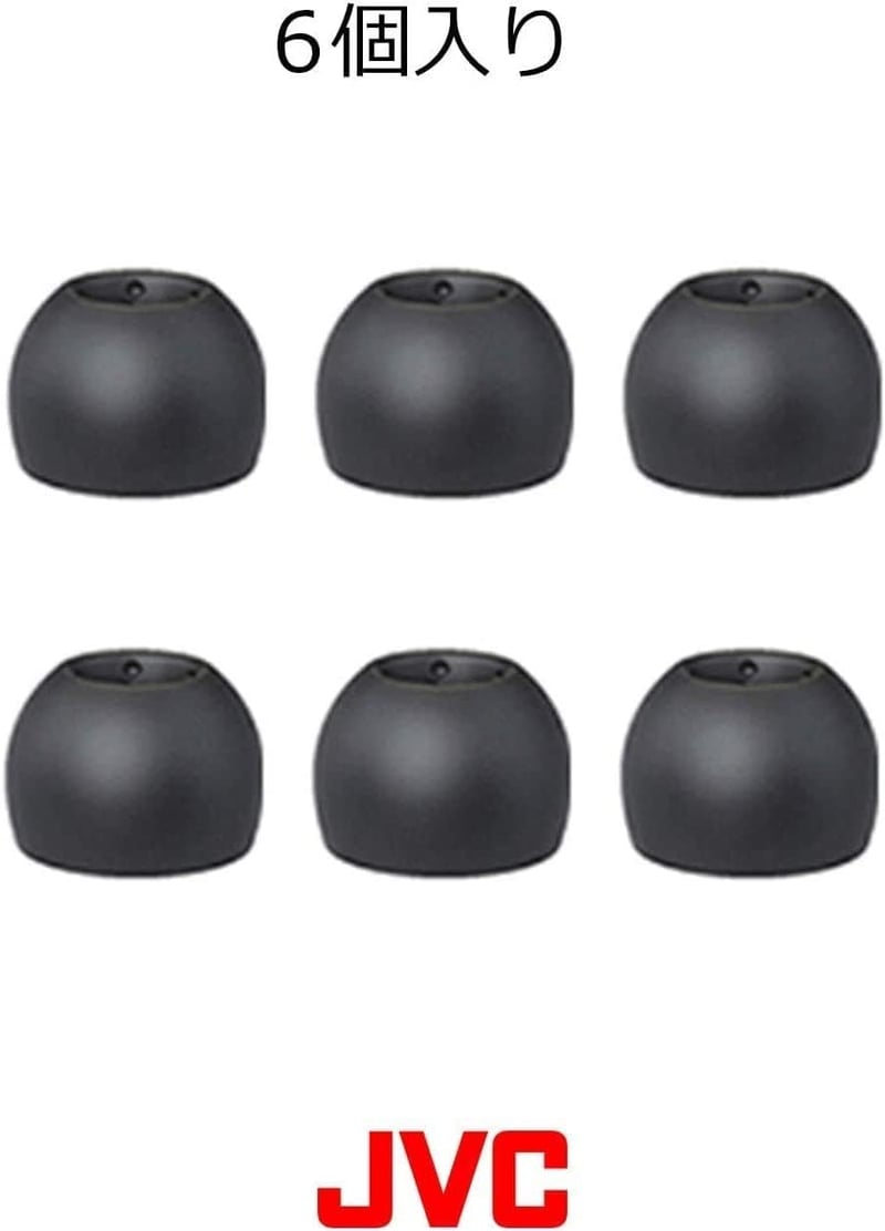 JVC EP-FX9ML-B 交換用イヤーピース スパイラルドット MLサイズ 6個入り ブラック
