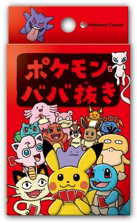 ポケモン ババ抜きカードゲーム