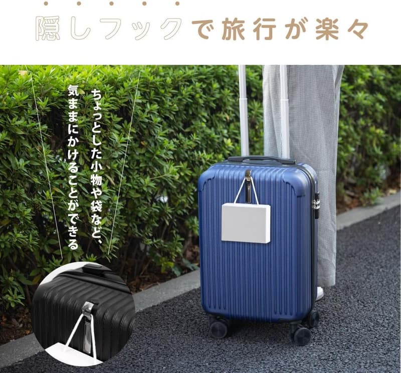 機内持ち込み用超軽量キャリーケース Sサイズ 35L 1-3泊対応 ダブルキャスター TSAロック付き