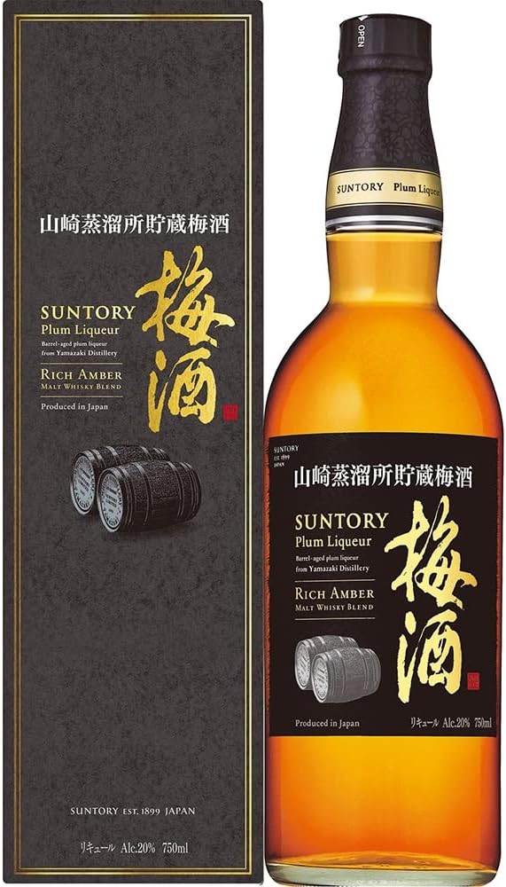 梅酒リッチアンバー750ml - サントリー山崎蒸溜所貯蔵ギフトセット