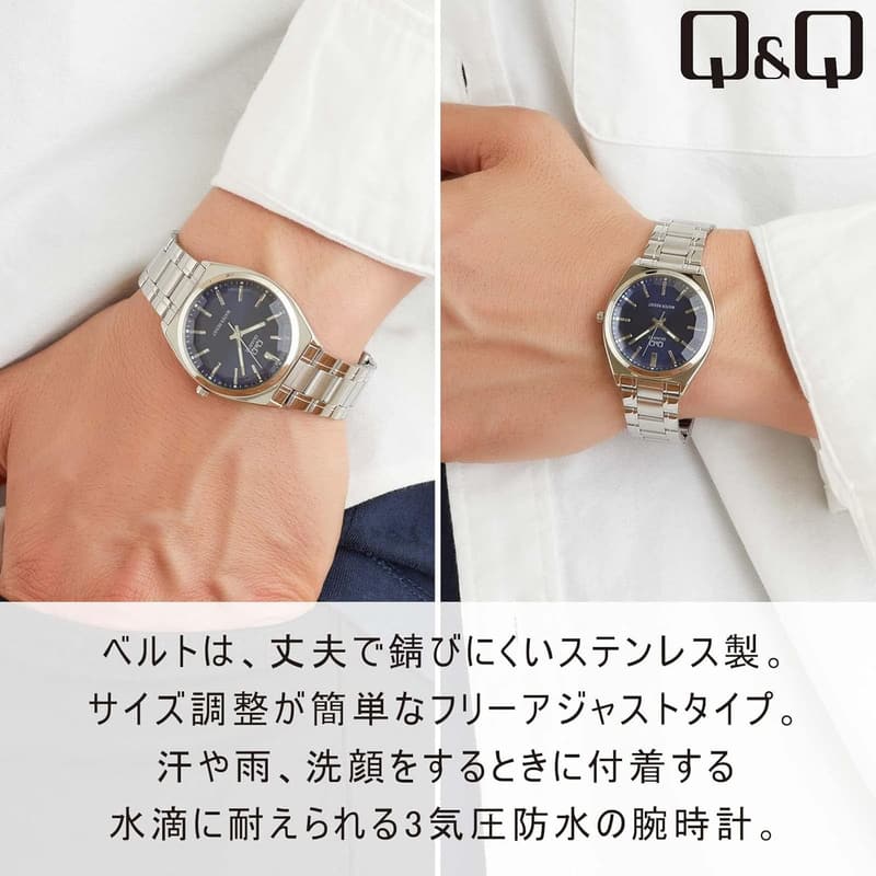 メンズシルバーアナログクラシック腕時計 QB78-212