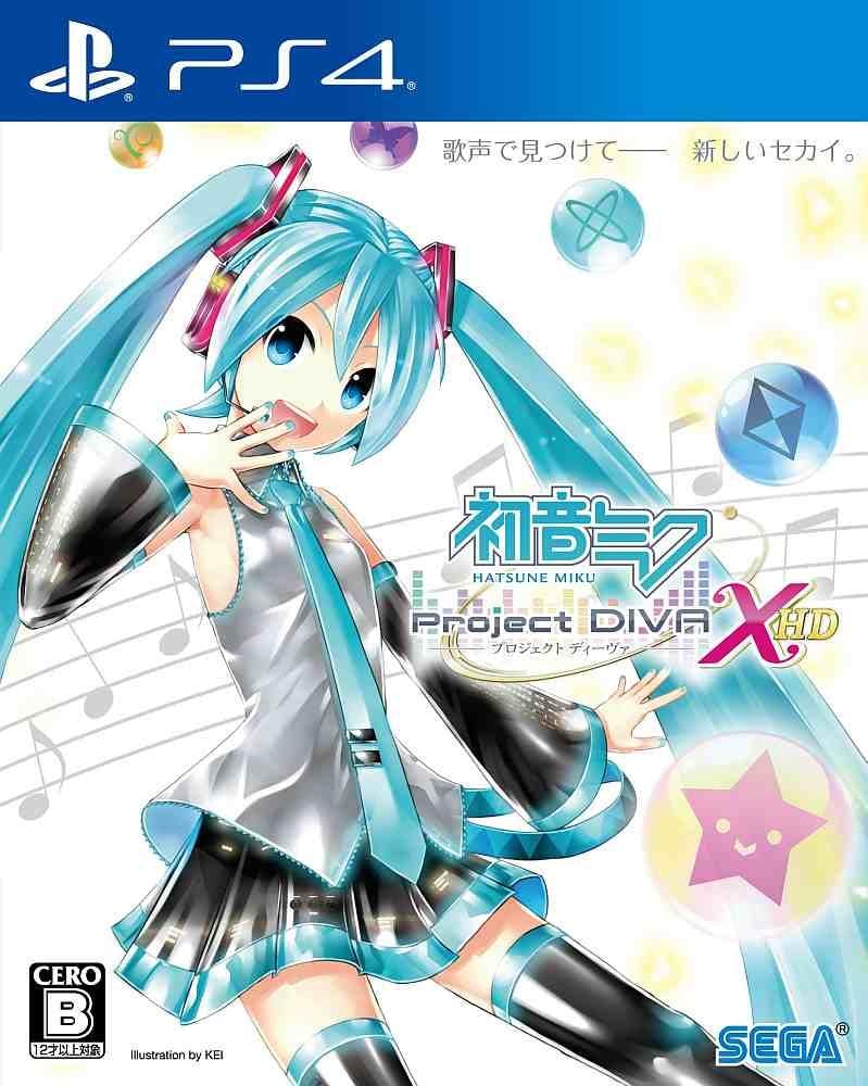 初音ミク -Project DIVA- X HD (PS4版)