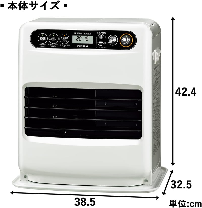 コロナ 石油ファンヒーター 日本製 木造9畳/コンクリート12畳対応 ニオイ低減機能 ホワイト FH-G32YA5(W)