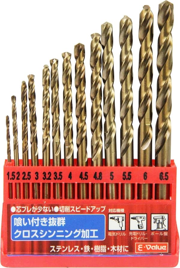 ステンレス用ドリルセット 13本組 丸軸 ESD-13S
