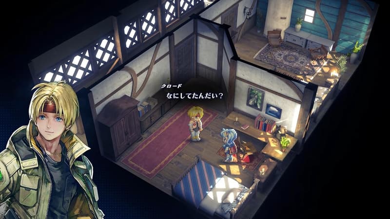 「スターオーシャン セカンドストーリー R - PS4ゲーム」