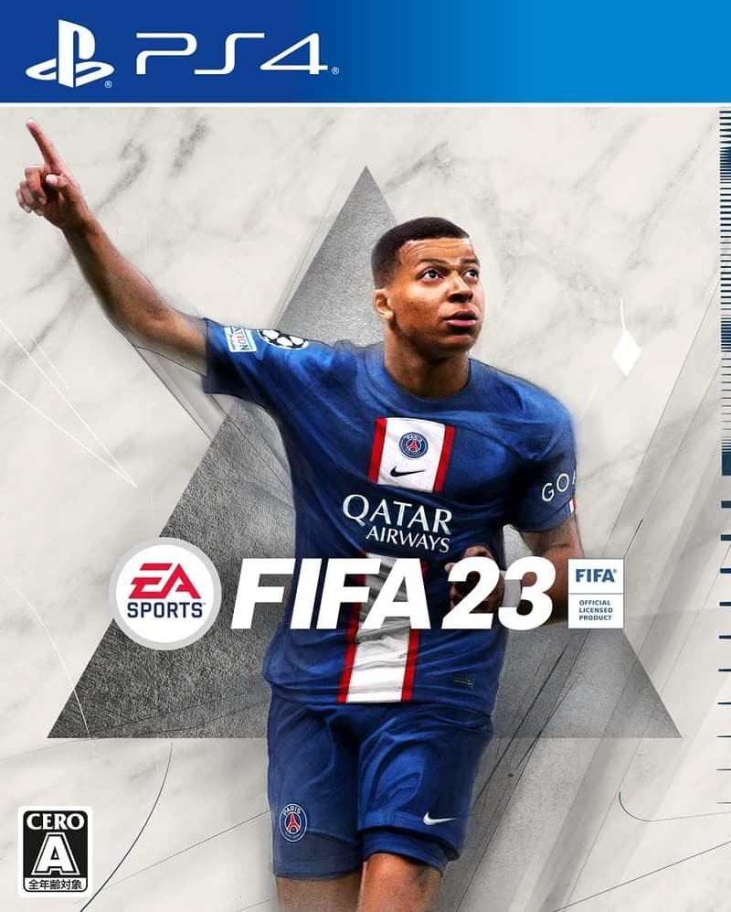 FIFA 23 - プレイステーション4用ゲーム