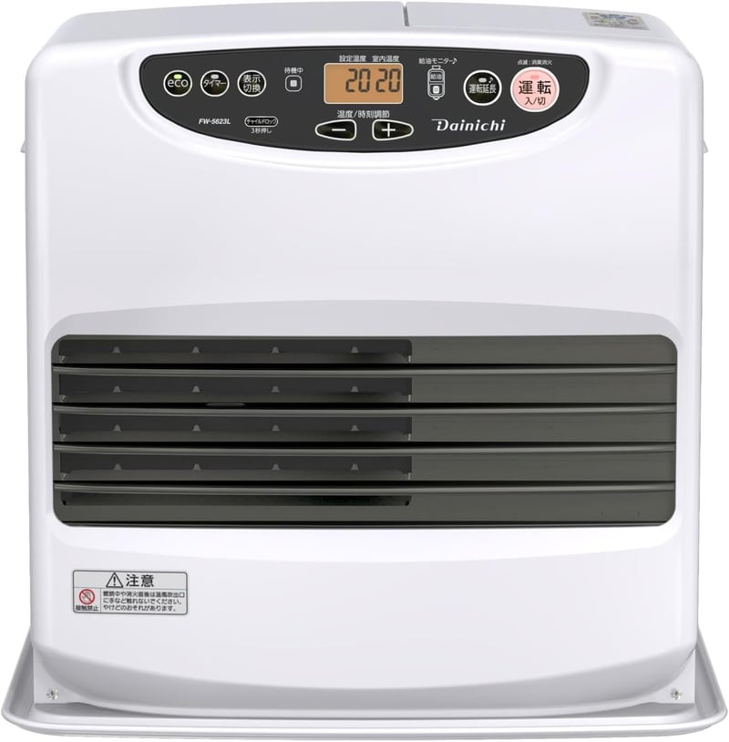 ダイニチ Lタイプ 石油ファンヒーター MW-5623L-W (木造15畳/コンクリート20畳用)