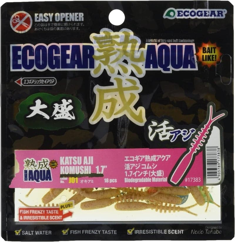 熟成アクア活アジコムシ 1.7インチ 大盛りパック【エコギア】